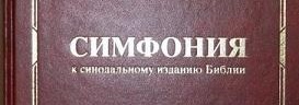семья это летом поездки на дачу стих. 95148 %D1%81%D0%B8%D0%BC%D1%84. семья это летом поездки на дачу стих фото. семья это летом поездки на дачу стих-95148 %D1%81%D0%B8%D0%BC%D1%84. картинка семья это летом поездки на дачу стих. картинка 95148 %D1%81%D0%B8%D0%BC%D1%84. Семья – это счастье, любовь и удача,